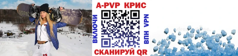Наркотические вещества Корсаков Cocaine МЕФ ГАШ