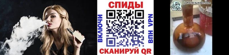 хочу наркоту  Корсаков  Бутират 99% 
