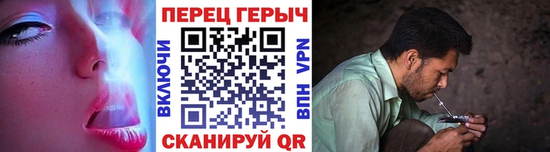 даркнет сайт  Корсаков  Героин белый 
