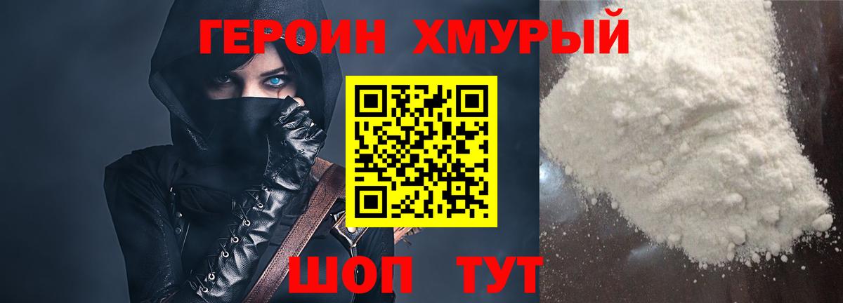 Лсд 25 Корсаков