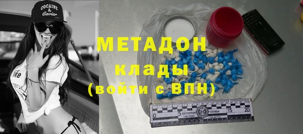 марки nbome Баксан