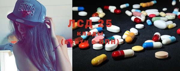 mdpv Балахна