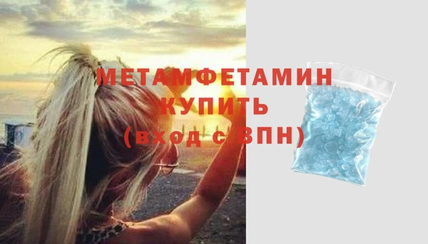 марки nbome Баксан