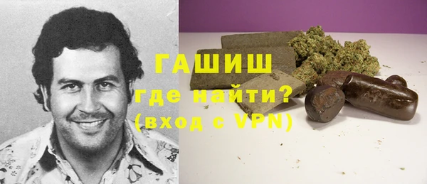 mdpv Балахна