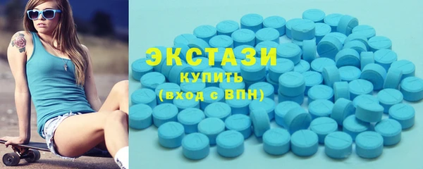 марки nbome Баксан