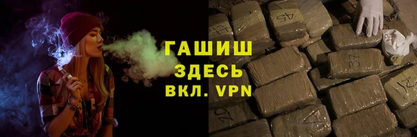 марки nbome Баксан