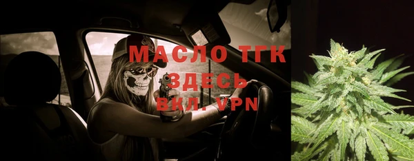 марки nbome Баксан