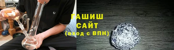 марки nbome Баксан