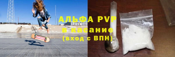 марки nbome Баксан