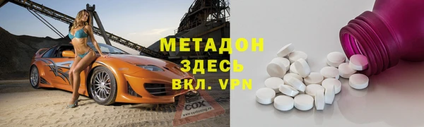 mdpv Балахна