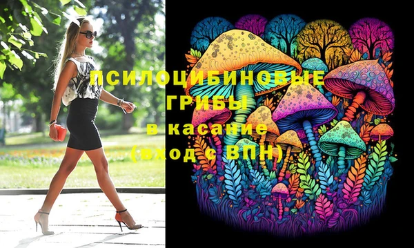 марки nbome Баксан