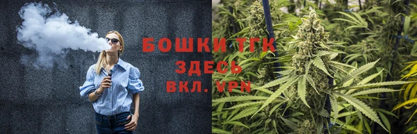 mdpv Балахна