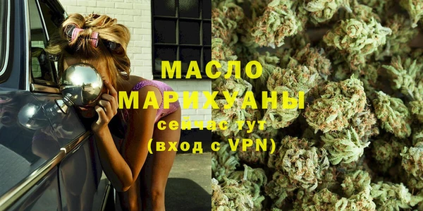 mdpv Балахна