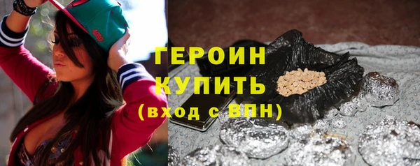 марки nbome Баксан