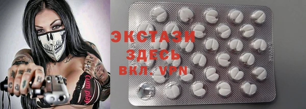 марки nbome Баксан