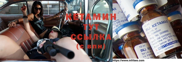 mdpv Балахна