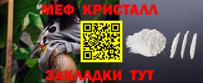 прущая мука Жуковский