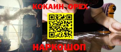 меф VHQ Заводоуковск