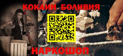 прущая мука Жуковский