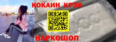 прущая мука Жуковский