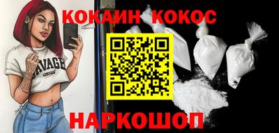прущая мука Жуковский