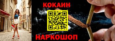 меф VHQ Заводоуковск