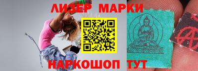 скорость mdpv Заволжье