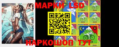 прущая мука Жуковский
