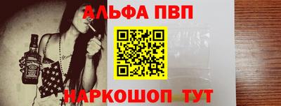 прущая мука Жуковский
