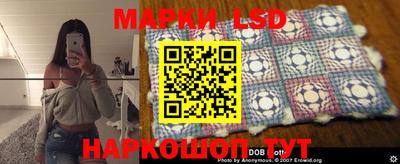 меф VHQ Заводоуковск