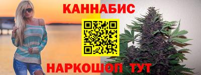 меф VHQ Заводоуковск