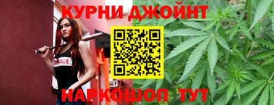 прущая мука Жуковский