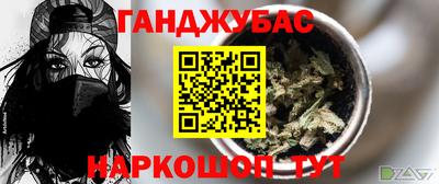 скорость mdpv Заволжье