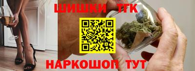 скорость mdpv Заволжье