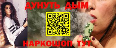 скорость mdpv Заволжье