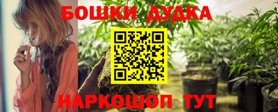 прущая мука Жуковский
