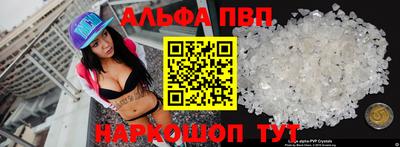 прущая мука Жуковский