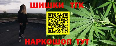 меф VHQ Заводоуковск