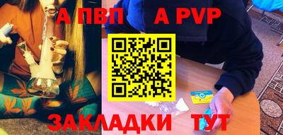 прущая мука Жуковский