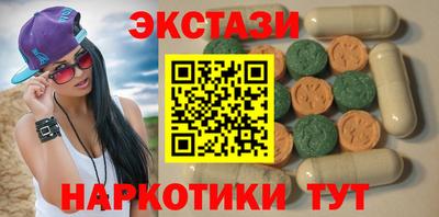 прущая мука Жуковский