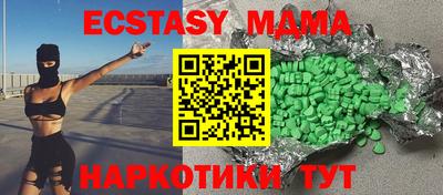 прущая мука Жуковский