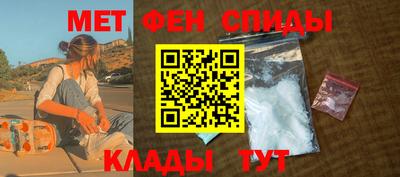 прущая мука Жуковский