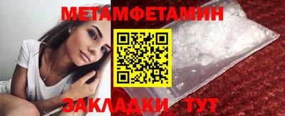 дистиллят марихуана Краснодар