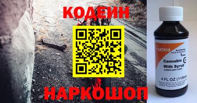 скорость mdpv Заволжье