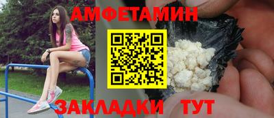 скорость mdpv Заволжье
