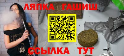 скорость mdpv Заволжье