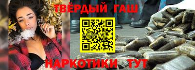 прущая мука Жуковский