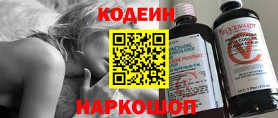 скорость mdpv Заволжье