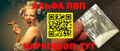 меф VHQ Заводоуковск