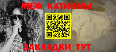 прущая мука Жуковский